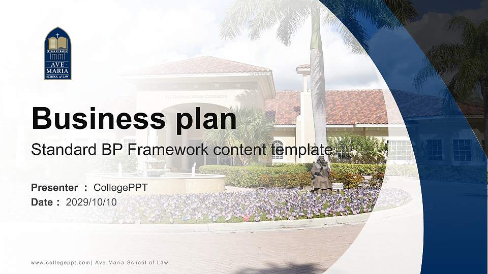 Ave Maria School of Law Competition/Entrepreneurship Contest PPT Template16:9 ratio PPT effect preview image