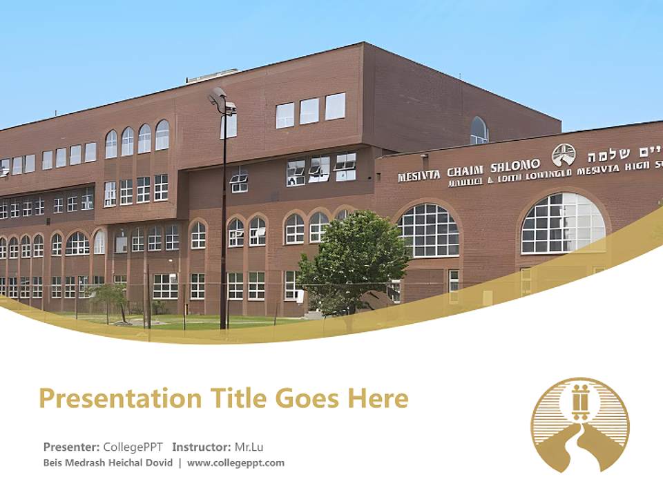 Beis Medrash Heichal Dovid Course/Courseware Creation PPT Template4:3 ratio PPT effect preview image5