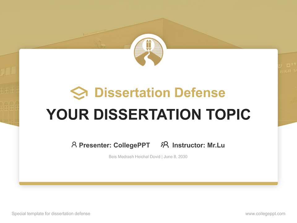 Beis Medrash Heichal Dovid Graduation Thesis Defense PPT Template4:3 ratio PPT effect preview image7
