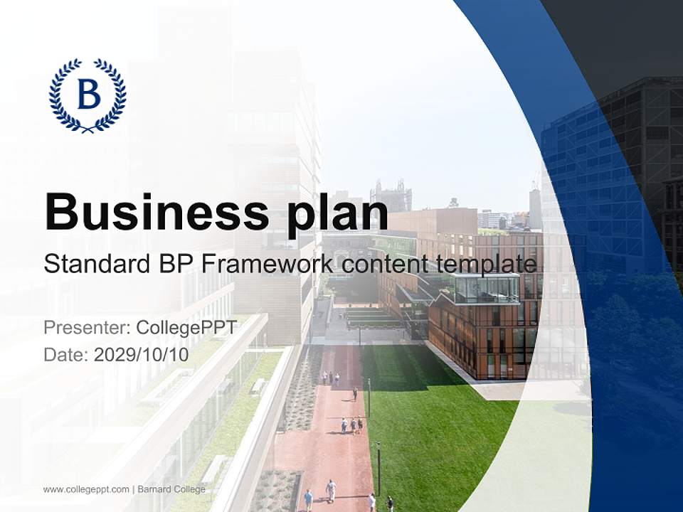 Barnard College Competition/Entrepreneurship Contest PPT Template4:3 ratio PPT effect preview image9
