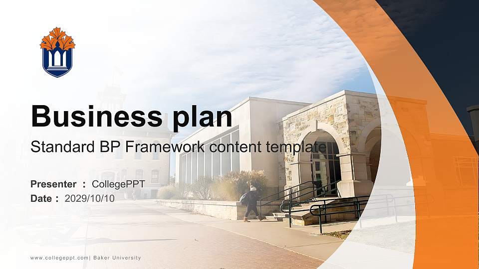 Baker University Competition/Entrepreneurship Contest PPT Template16:9 ratio PPT effect preview image