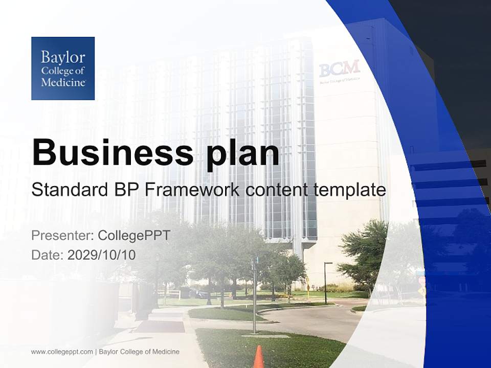 Baylor College of Medicine Competition/Entrepreneurship Contest PPT Template4:3 ratio PPT effect preview image9