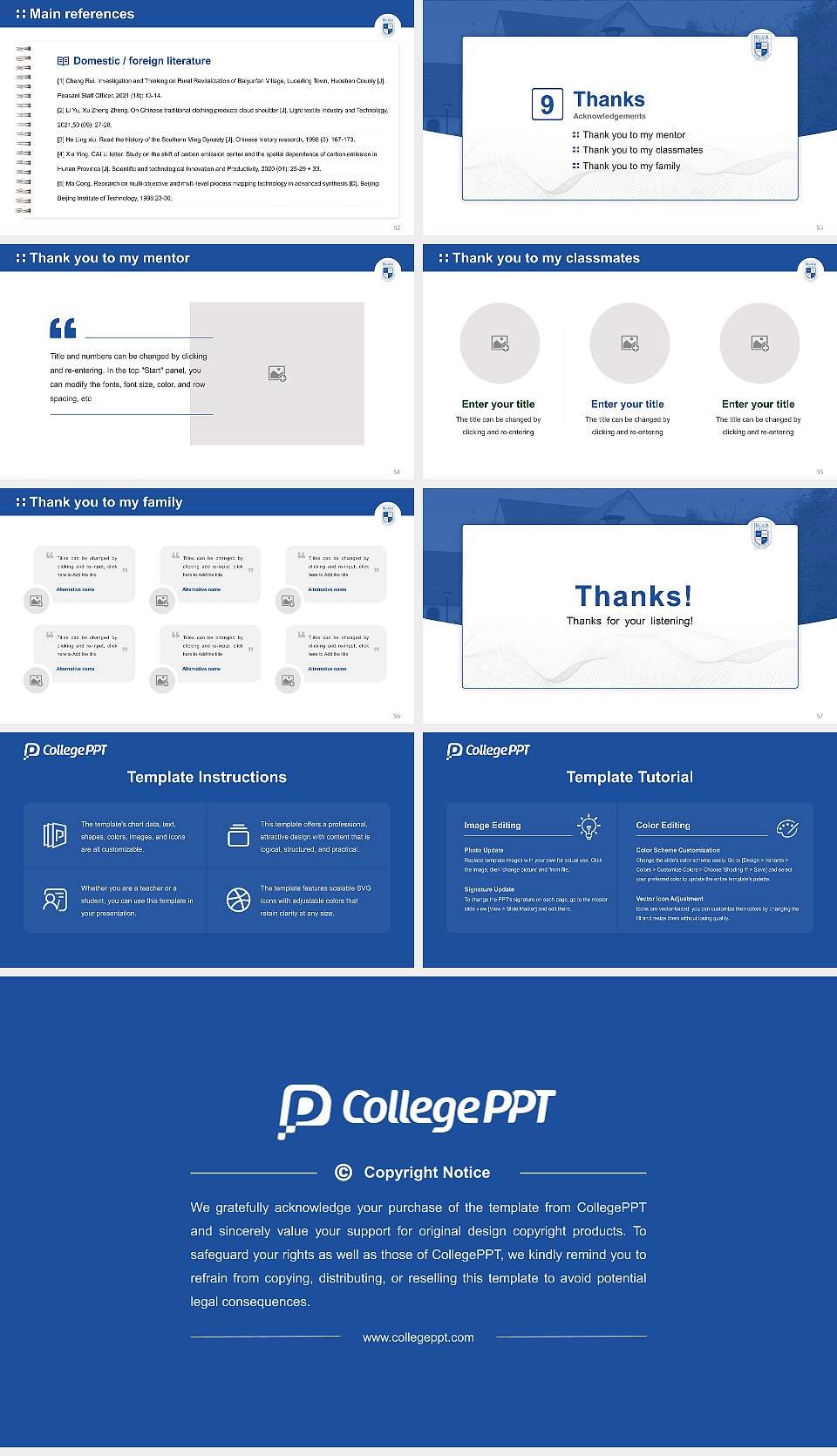 Becker College Graduation Thesis Defense PPT Template16:9 ratio PPT effect preview image7