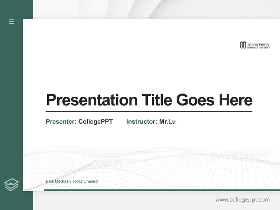 Bais Medrash Toras Chesed Thesis Proposal/Graduation Defense PPT Template4:3 ratio PPT effect preview image5