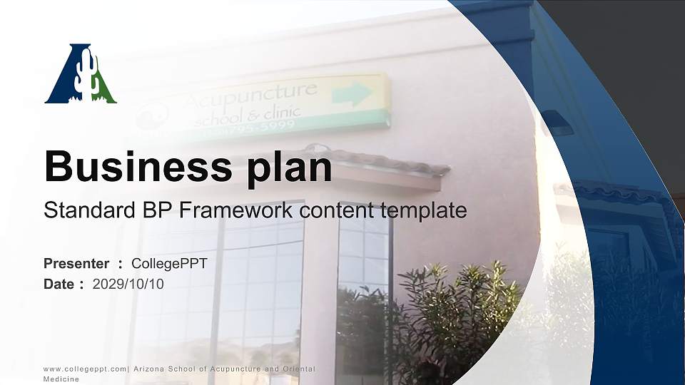 Arizona School of Acupuncture and Oriental Medicine Competition/Entrepreneurship Contest PPT Template16:9 ratio PPT effect preview image