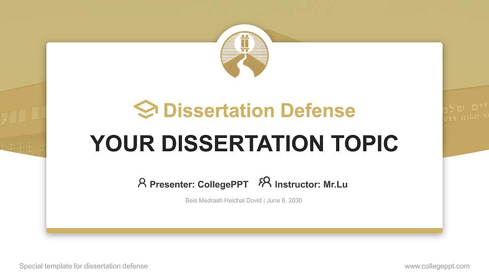 Beis Medrash Heichal Dovid Graduation Thesis Defense PPT Template16:9 ratio PPT effect preview image