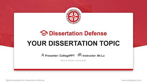 Bacone College Graduation Thesis Defense PPT Template