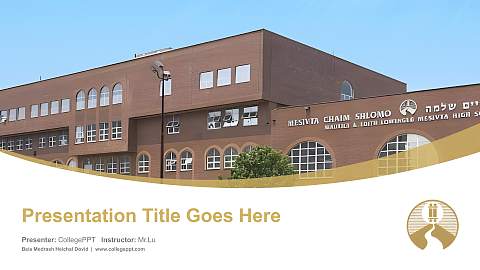 Beis Medrash Heichal Dovid Course/Courseware Creation PPT Template