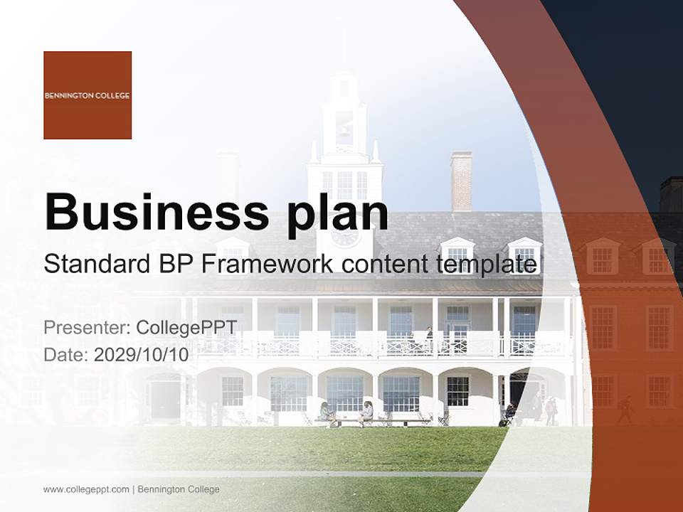 Bennington College Competition/Entrepreneurship Contest PPT Template4:3 ratio PPT effect preview image9