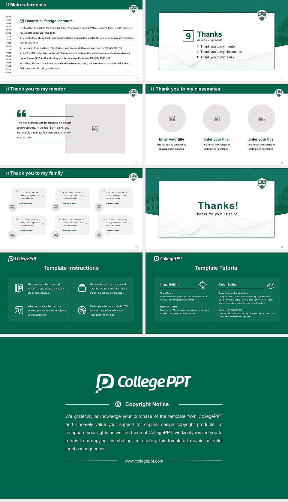 Arkansas Colleges of Health Education Graduation Thesis Defense PPT Template16:9 ratio PPT effect preview image7