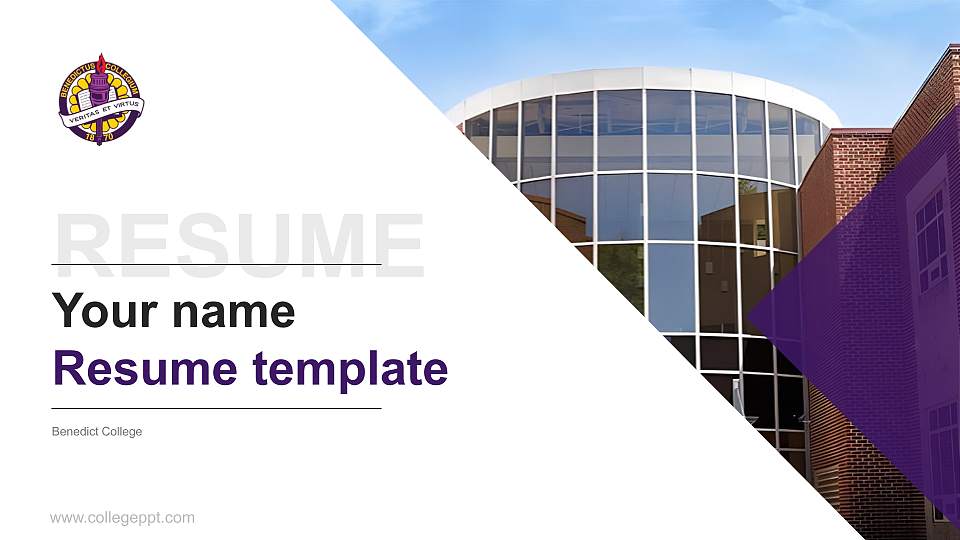 Benedict College Resume PPT Template16:9 ratio PPT effect preview image
