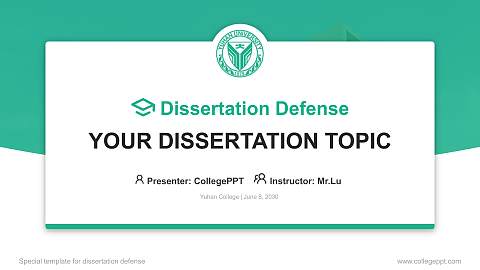 Yuhan College Graduation Thesis Defense PPT Template