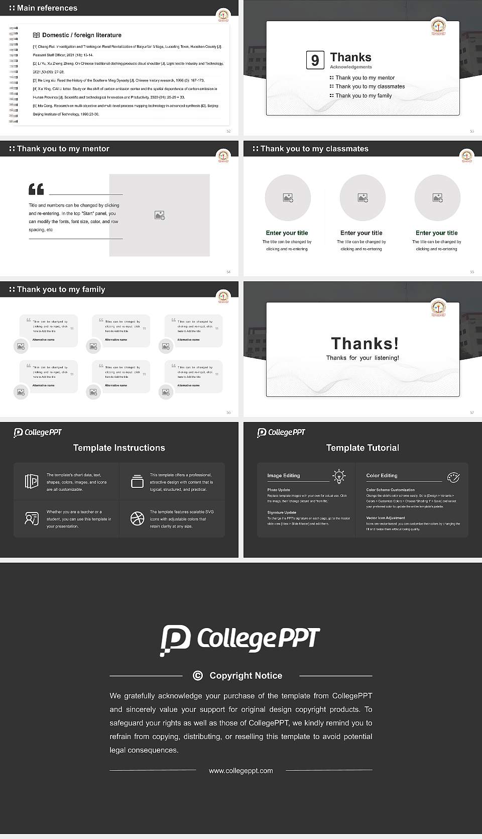 Bhagwant University Graduation Thesis Defense PPT Template16:9 ratio PPT effect preview image7