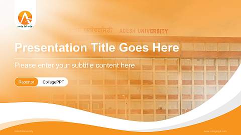 Adesh University Lecture Sharing and Networking Event PPT Template