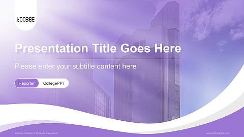 Yoobee College of Creative Innovation Lecture Sharing and Networking Event PPT Template