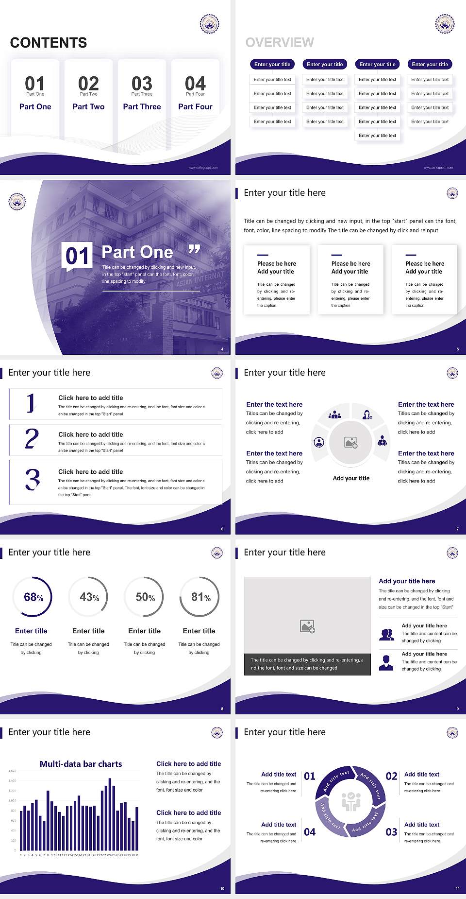 Asian International University Lecture Sharing and Networking Event PPT Template4:3 ratio PPT effect preview image2