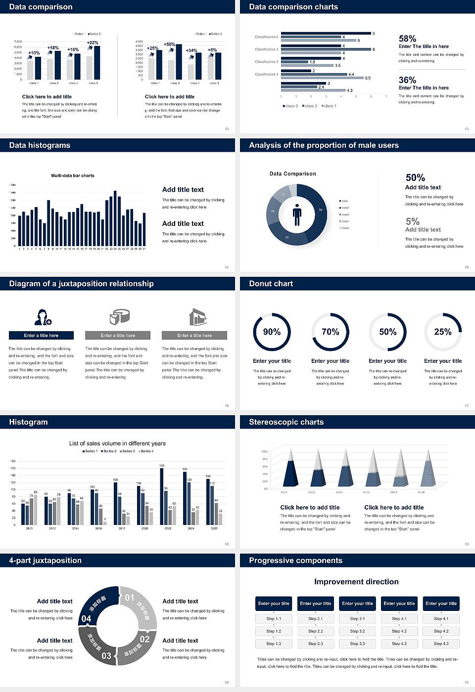 Central University of Jharkhand Thesis Proposal/Graduation Defense PPT Template16:9 ratio PPT effect preview image3