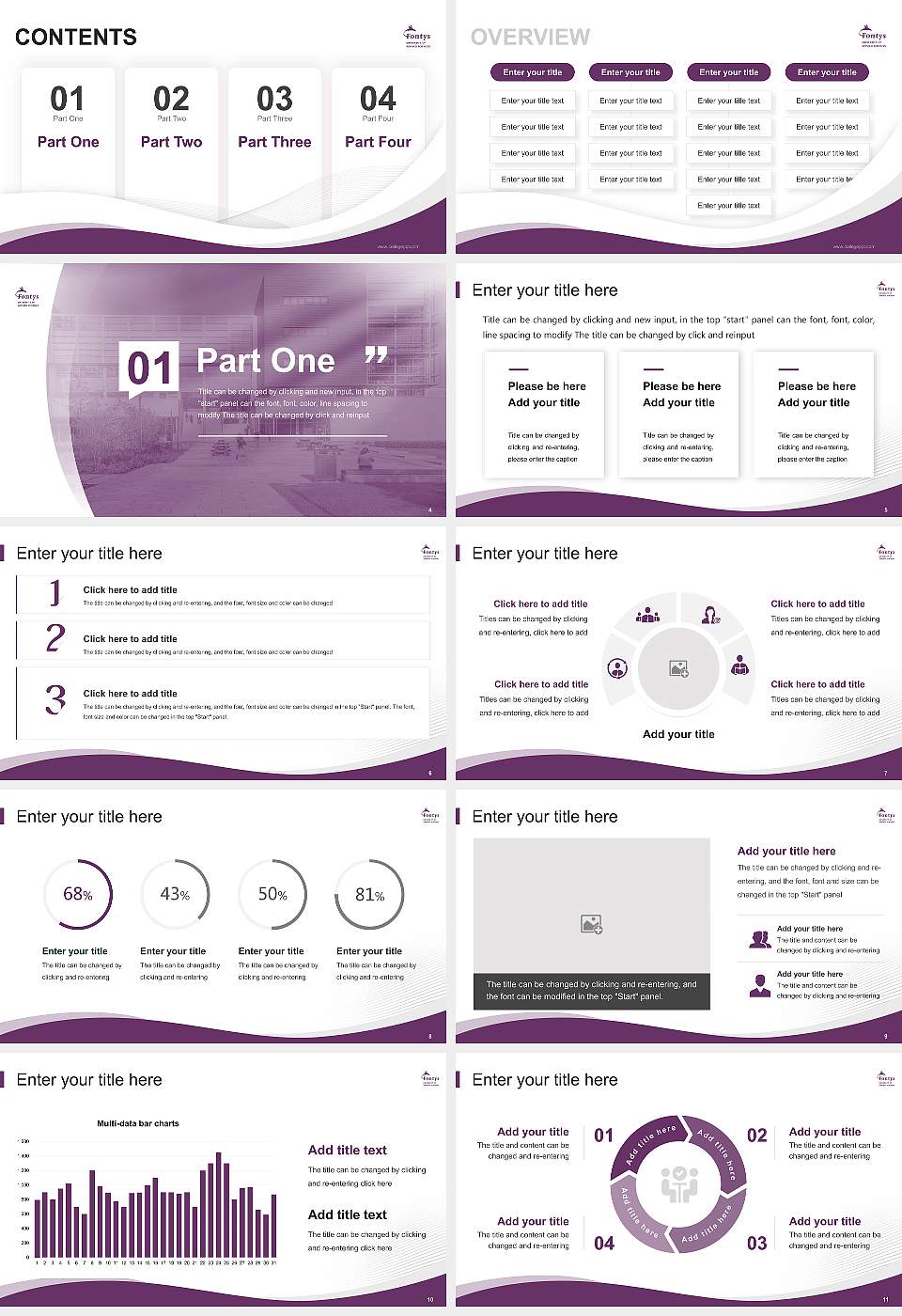 Fontys University of Applied Sciences Lecture Sharing and Networking Event PPT Template16:9 ratio PPT effect preview image2