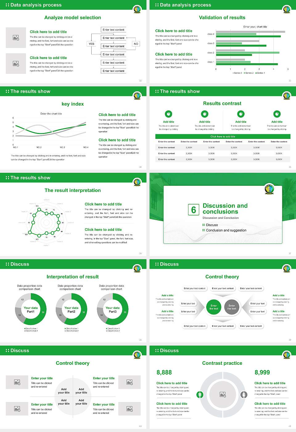 Alipurduar University Graduation Thesis Defense PPT Template16:9 ratio PPT effect preview image5