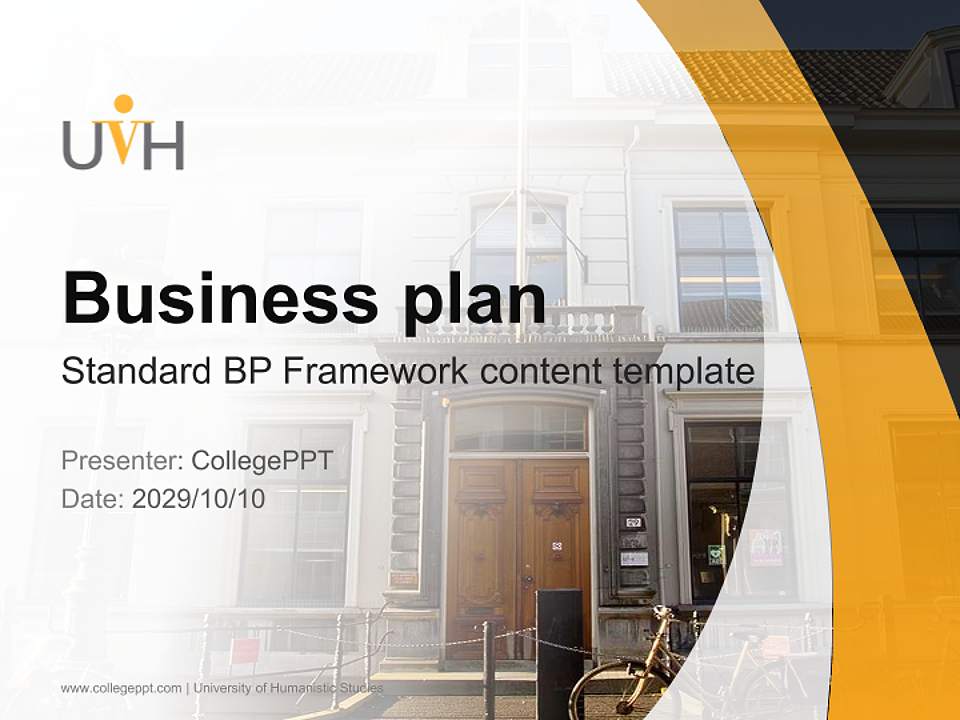 University of Humanistic Studies Competition/Entrepreneurship Contest PPT Template4:3 ratio PPT effect preview image9