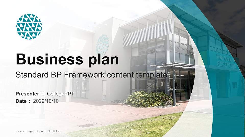 NorthTec Competition/Entrepreneurship Contest PPT Template16:9 ratio PPT effect preview image