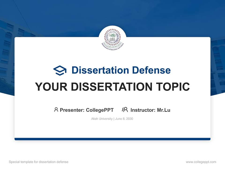 Aliah University Graduation Thesis Defense PPT Template4:3 ratio PPT effect preview image7