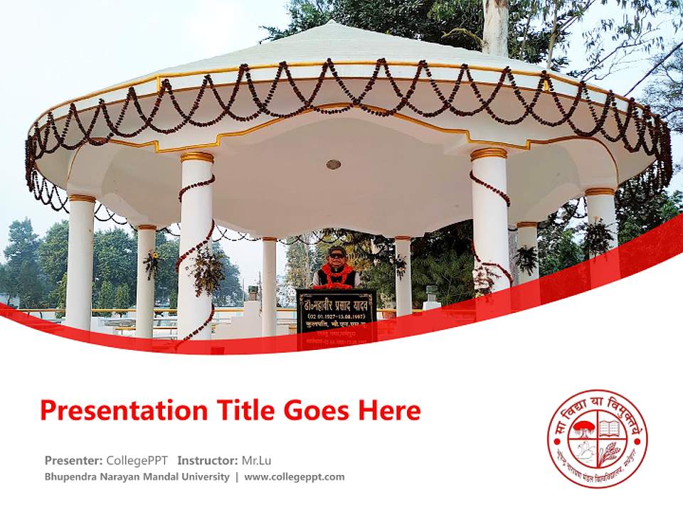 Bhupendra Narayan Mandal University Course/Courseware Creation PPT Template4:3 ratio PPT effect preview image5