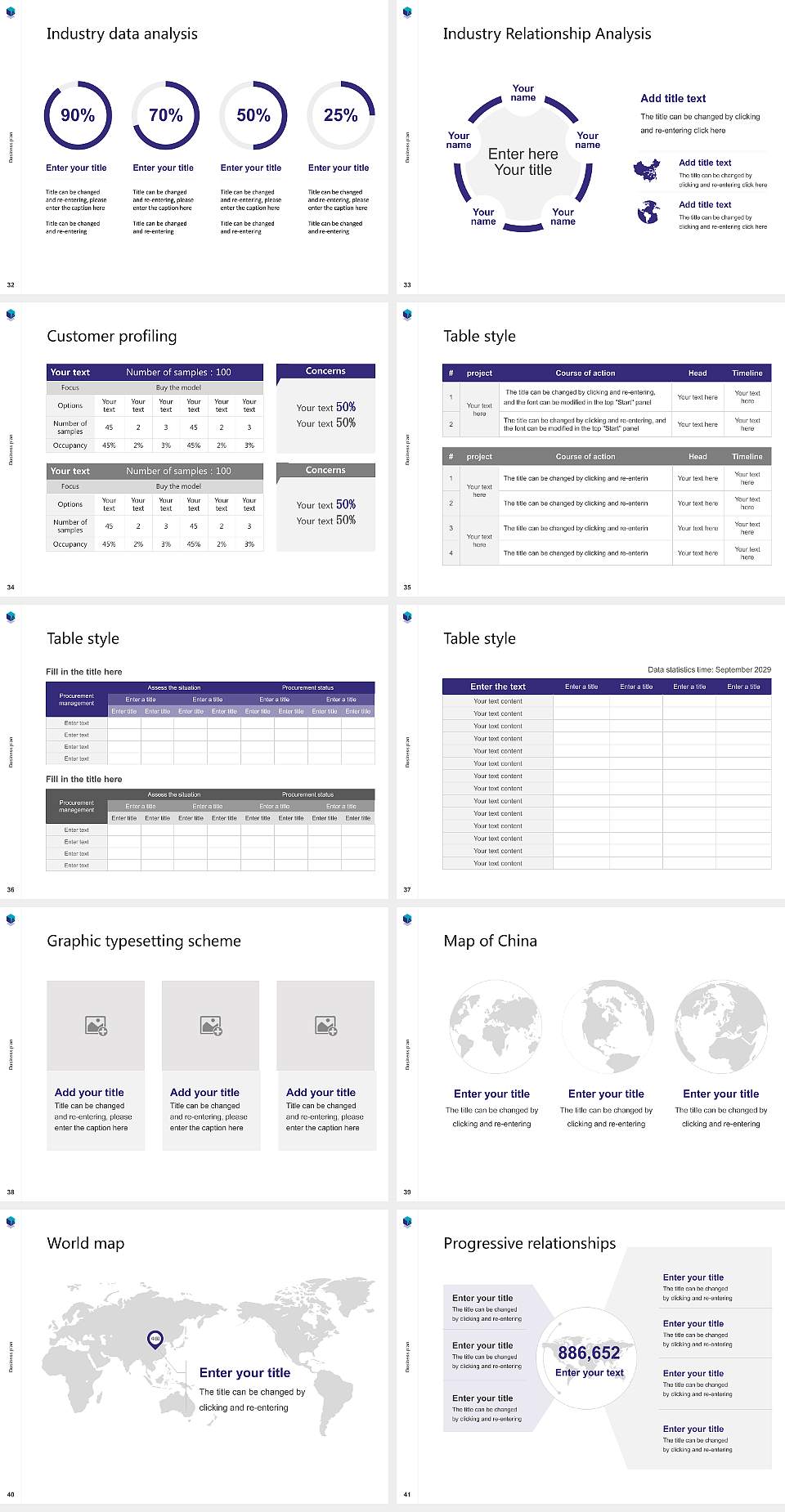 ATLAS SkillTech University Competition/Entrepreneurship Contest PPT Template4:3 ratio PPT effect preview image5