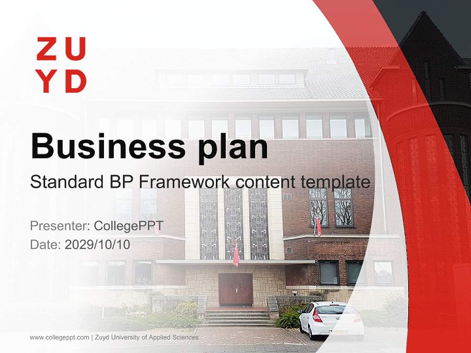 Zuyd University of Applied Sciences Competition/Entrepreneurship Contest PPT Template4:3 ratio PPT effect preview image9