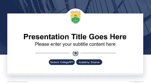 Apex Professional University National Scholarship Defense PPT Template