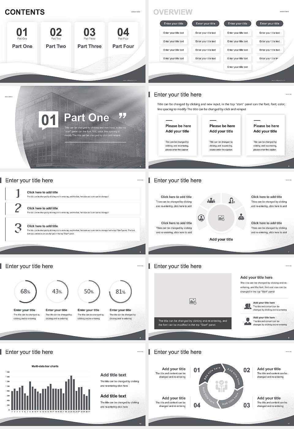 University of Twente Lecture Sharing and Networking Event PPT Template16:9 ratio PPT effect preview image2