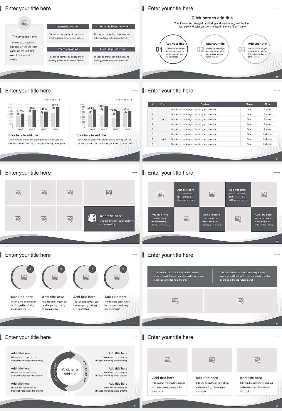 University of Twente Lecture Sharing and Networking Event PPT Template16:9 ratio PPT effect preview image3