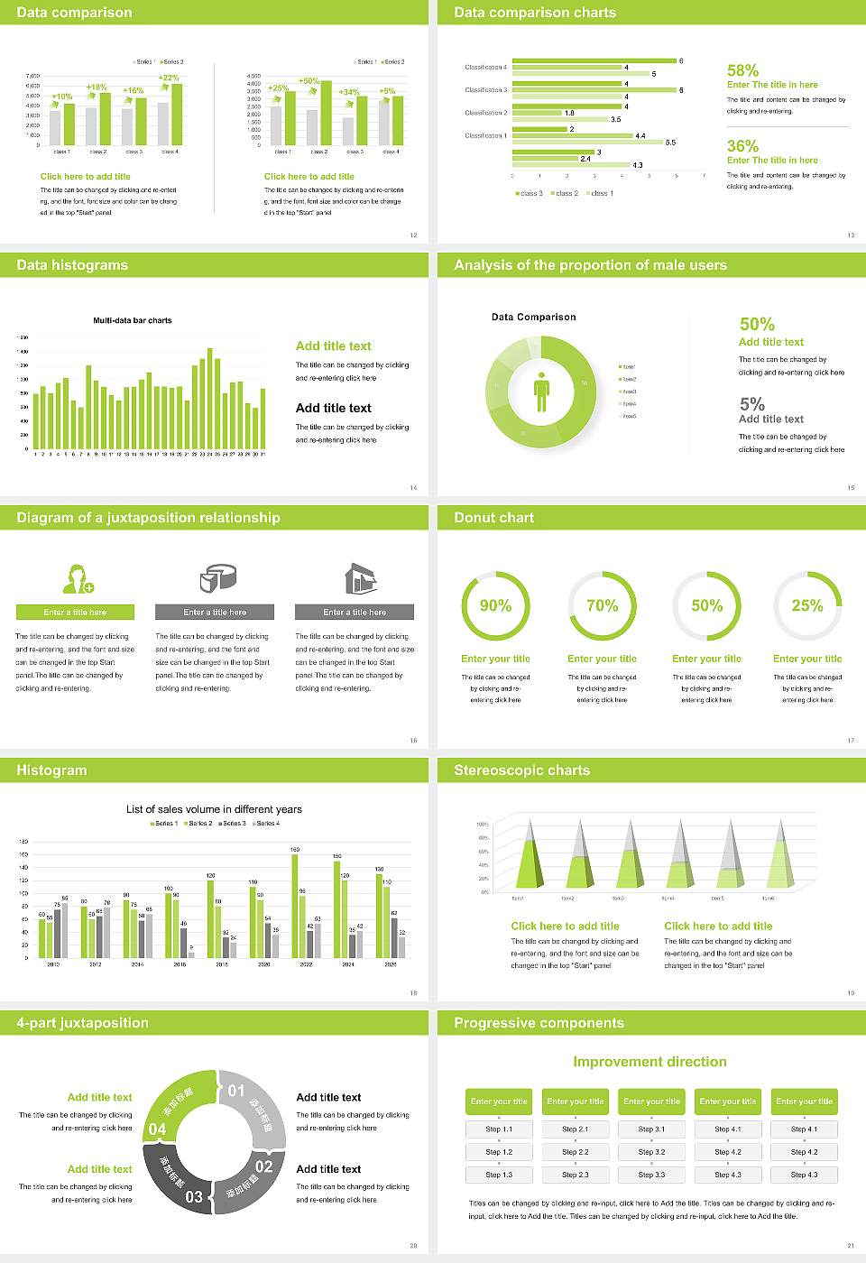 Wellington Institute of Technology Thesis Proposal/Graduation Defense PPT Template16:9 ratio PPT effect preview image3