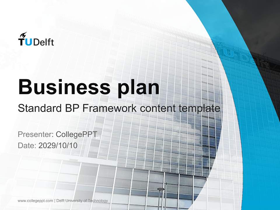 Delft University of Technology Competition/Entrepreneurship Contest PPT Template4:3 ratio PPT effect preview image9