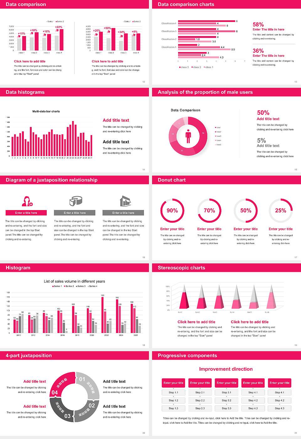 HAN University of Applied Sciences Thesis Proposal/Graduation Defense PPT Template16:9 ratio PPT effect preview image3