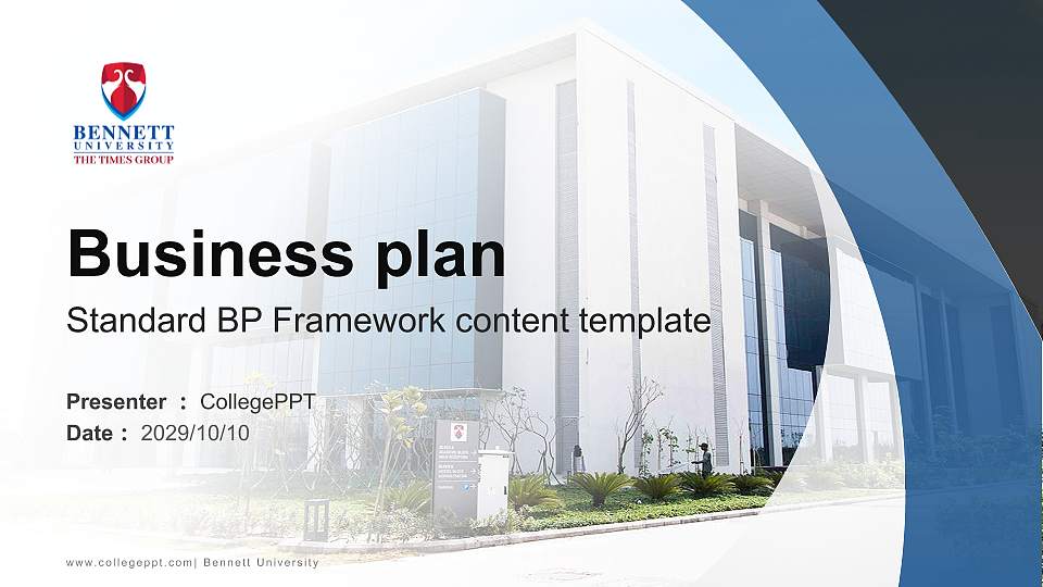 Bennett University Competition/Entrepreneurship Contest PPT Template16:9 ratio PPT effect preview image