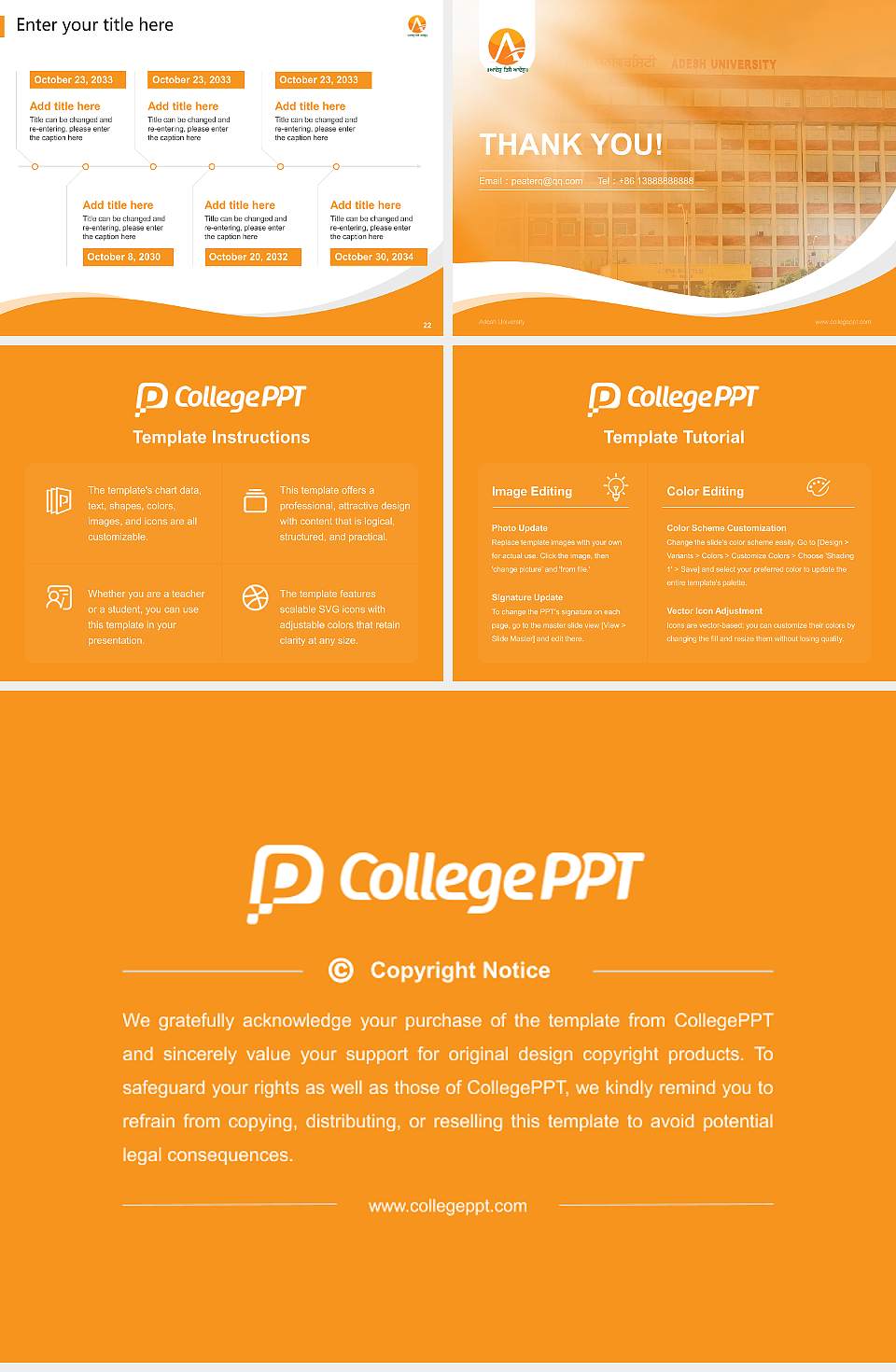 Adesh University Lecture Sharing and Networking Event PPT Template4:3 ratio PPT effect preview image4