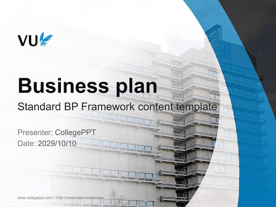 Vrije Universiteit Amsterdam Competition/Entrepreneurship Contest PPT Template4:3 ratio PPT effect preview image9