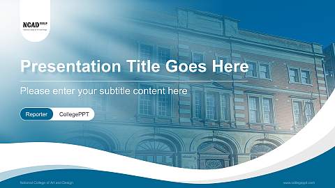 National College of Art and Design Lecture Sharing and Networking Event PPT Template