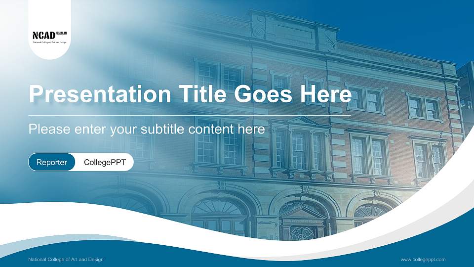 National College of Art and Design Lecture Sharing and Networking Event PPT Template16:9 ratio PPT effect preview image