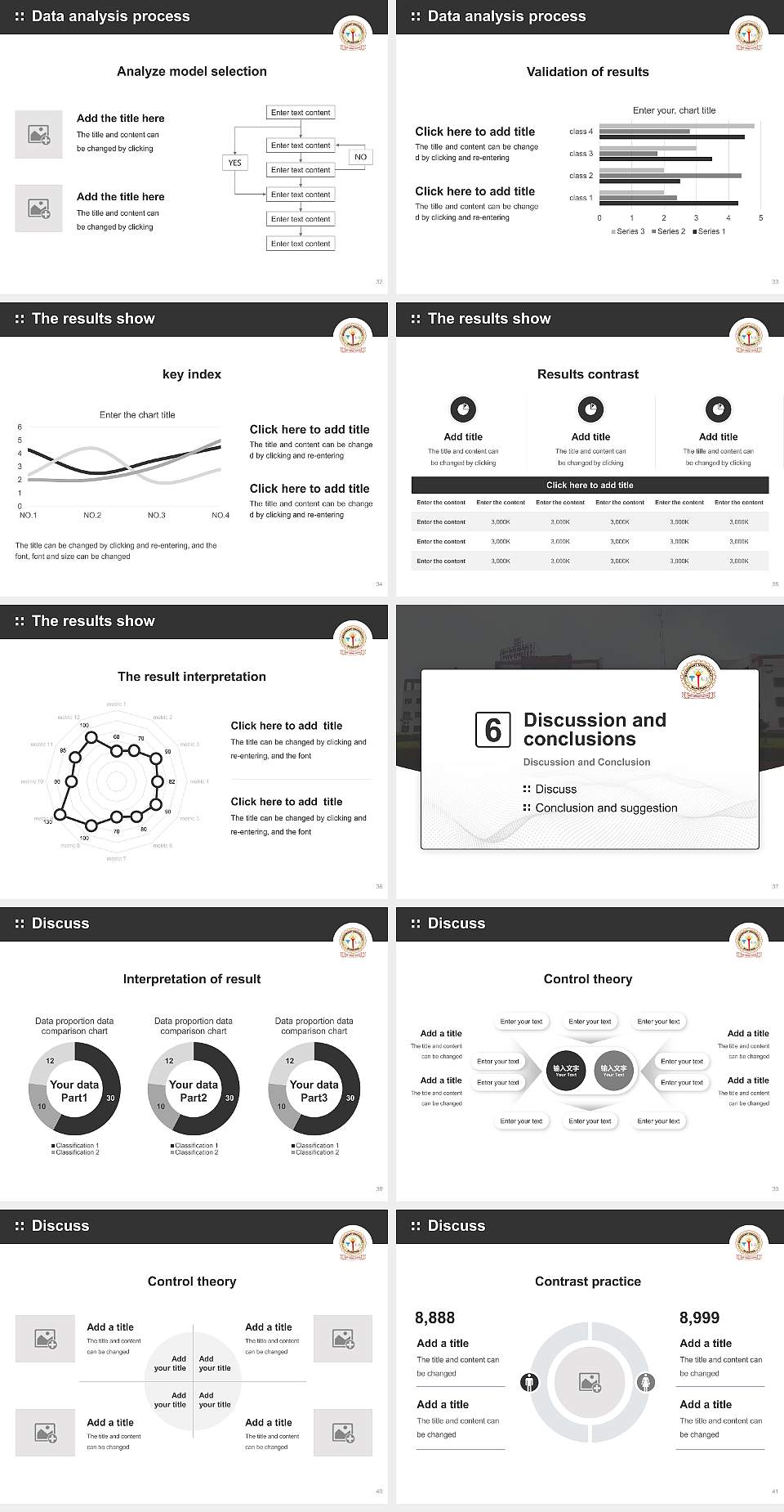 Bhagwant University Graduation Thesis Defense PPT Template4:3 ratio PPT effect preview image5