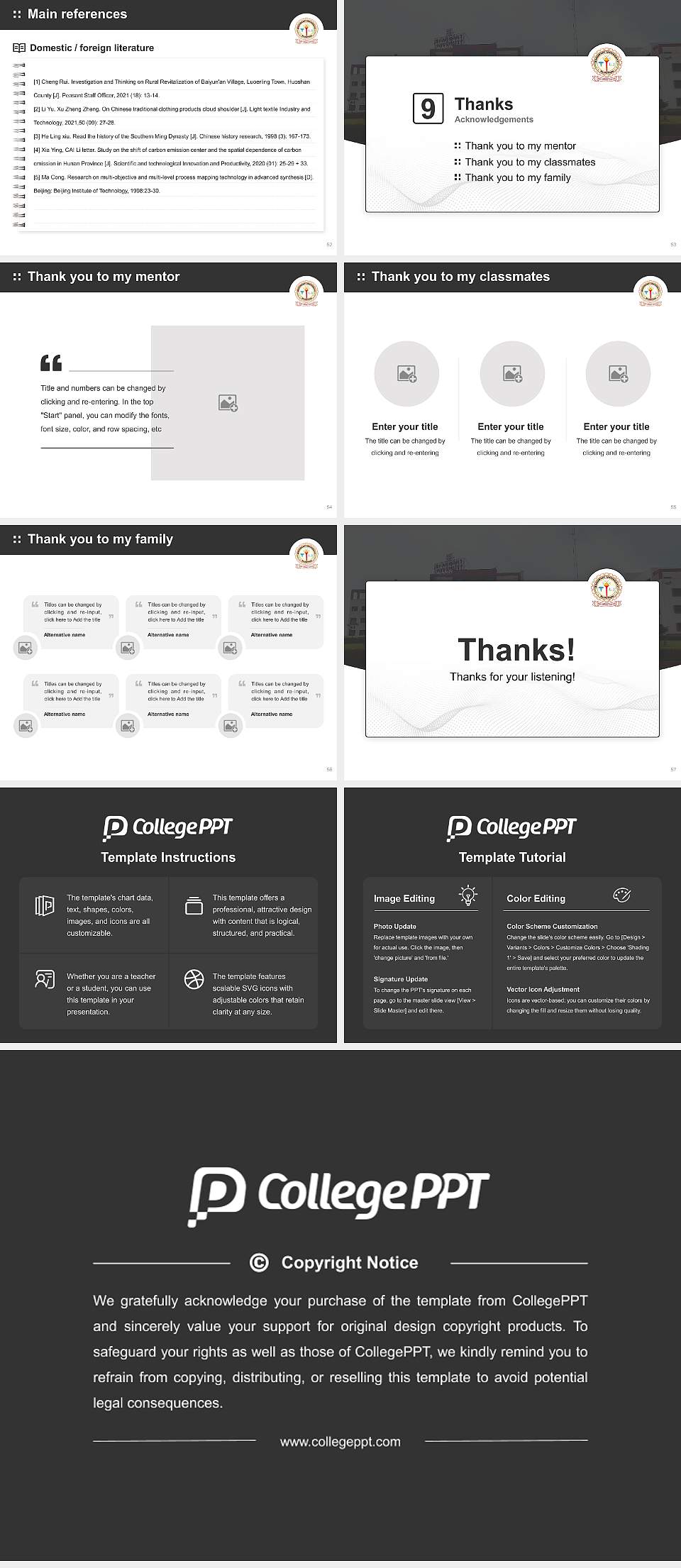 Bhagwant University Graduation Thesis Defense PPT Template4:3 ratio PPT effect preview image7