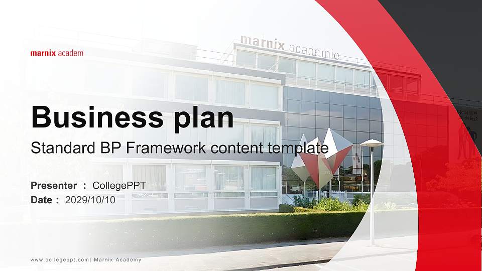 Marnix Academy Competition/Entrepreneurship Contest PPT Template16:9 ratio PPT effect preview image