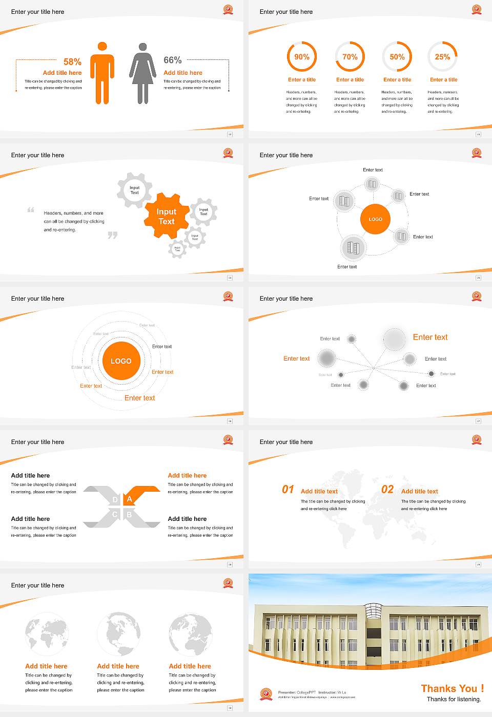 Atal Bihari Vajpai Hindi Vishwavidyalaya Course/Courseware Creation PPT Template16:9 ratio PPT effect preview image4