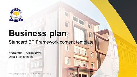 Assam Down Town University Competition/Entrepreneurship Contest PPT Template