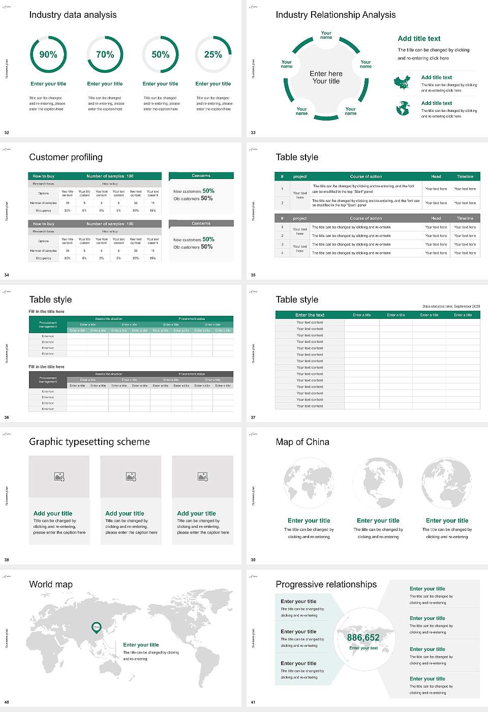 Erasmus University Rotterdam Competition/Entrepreneurship Contest PPT Template16:9 ratio PPT effect preview image5