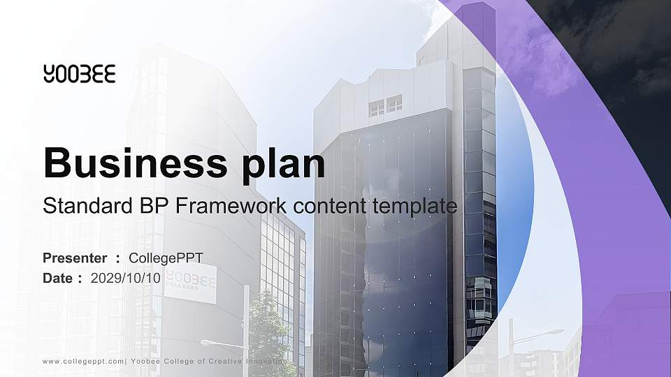 Yoobee College of Creative Innovation Competition/Entrepreneurship Contest PPT Template16:9 ratio PPT effect preview image