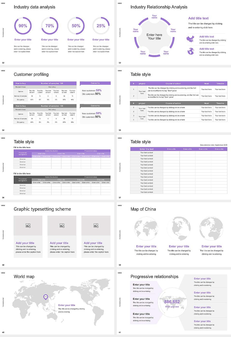 Yoobee College of Creative Innovation Competition/Entrepreneurship Contest PPT Template16:9 ratio PPT effect preview image5