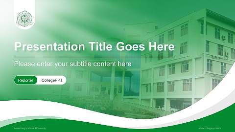 Assam Agricultural University Lecture Sharing and Networking Event PPT Template
