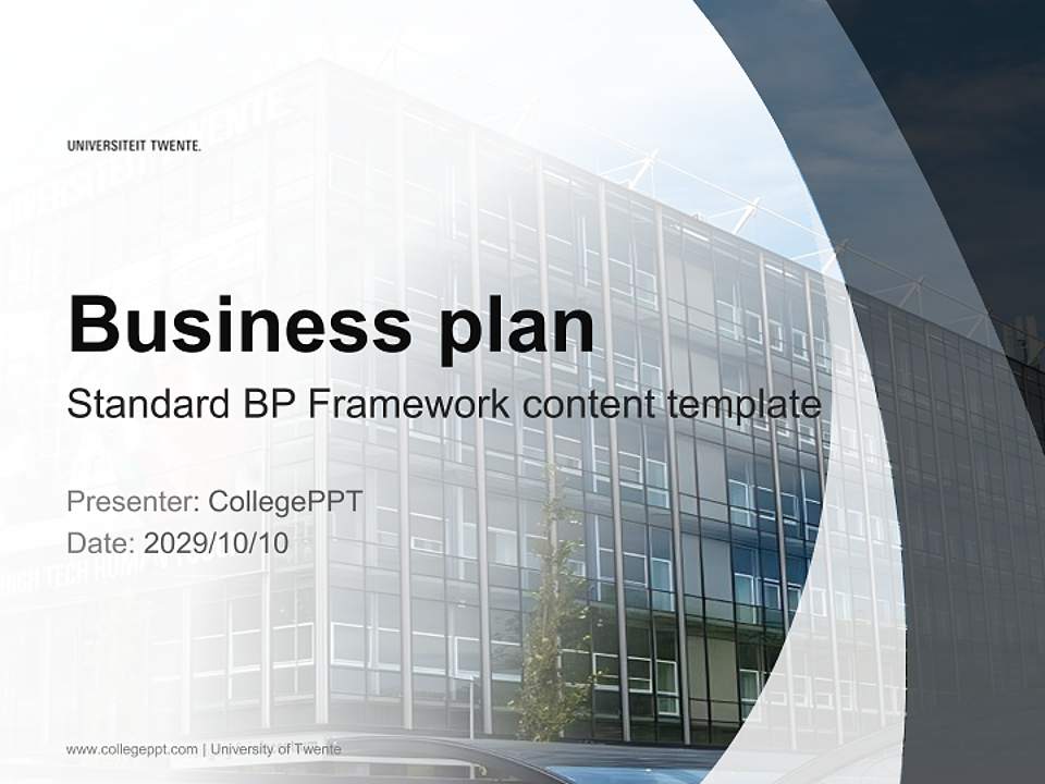 University of Twente Competition/Entrepreneurship Contest PPT Template4:3 ratio PPT effect preview image9